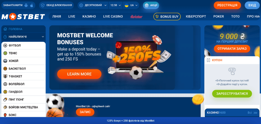 Online Casino Security and Fairness Как гарантировать безопасные игры в онлайн-казино